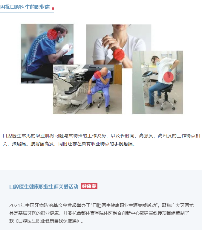 My Image 70